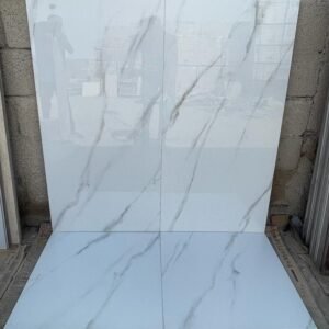 Stylish New Floor Tiles