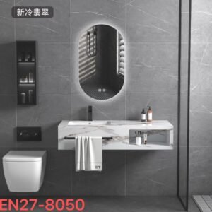 EN27-8050 Modern Stylish Basin – Elegant Design & Premium Quality